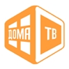 Дома ТВ