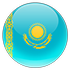 Казахстан