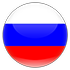 Россия